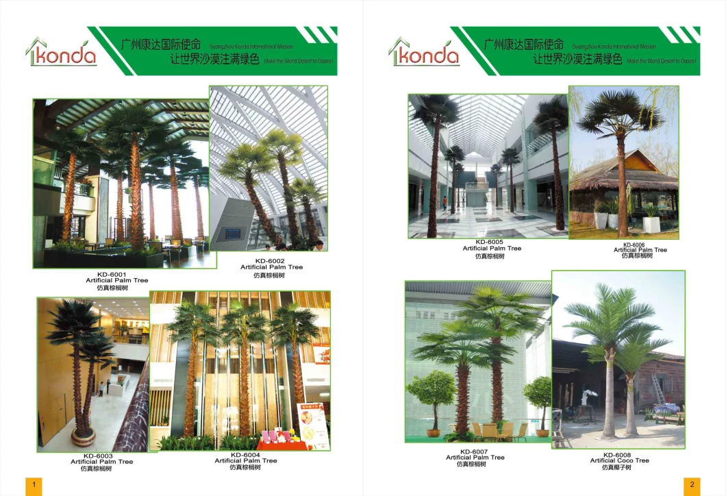 Factory Customized Hot Sale Cheap Outdoor Large Artificial Tree Palm Trees